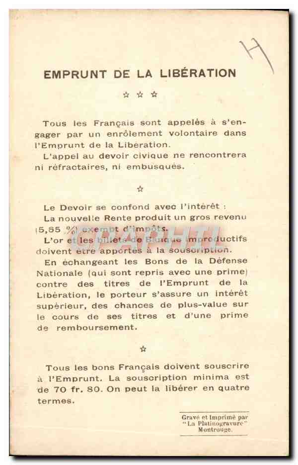 CPA Militaria Emprunt de la liberation Vainqueurs de la Marne Gal Curieres de Castelnau Saint-Affrique — Rückseite