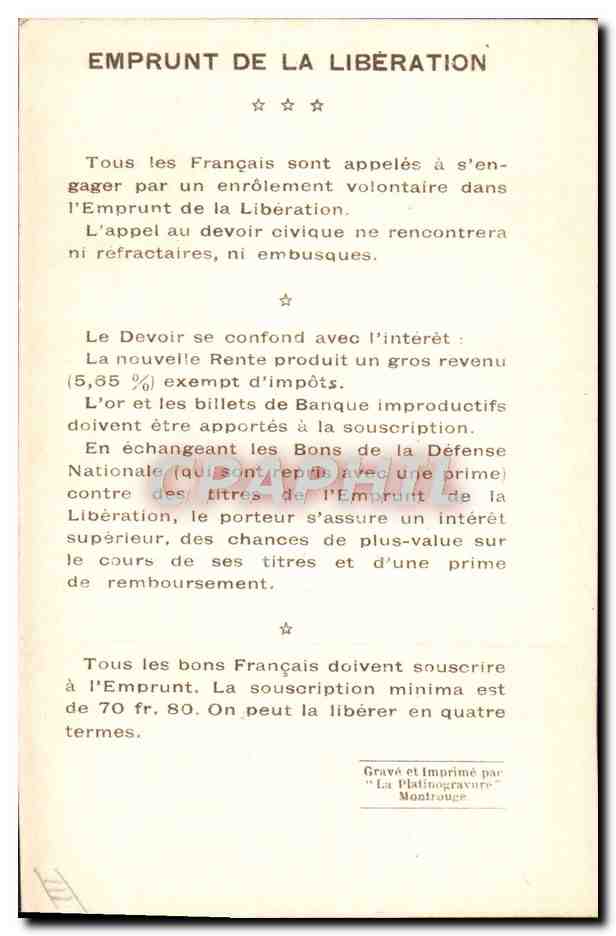 CPA Militaria Emprunt de la liberation Vainqueurs de la Marne General Debeney Bourg — Rückseite