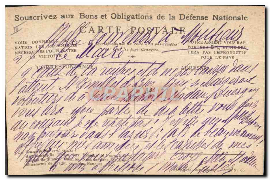 CPA Militaria Bons Souscription Nationale — Verso