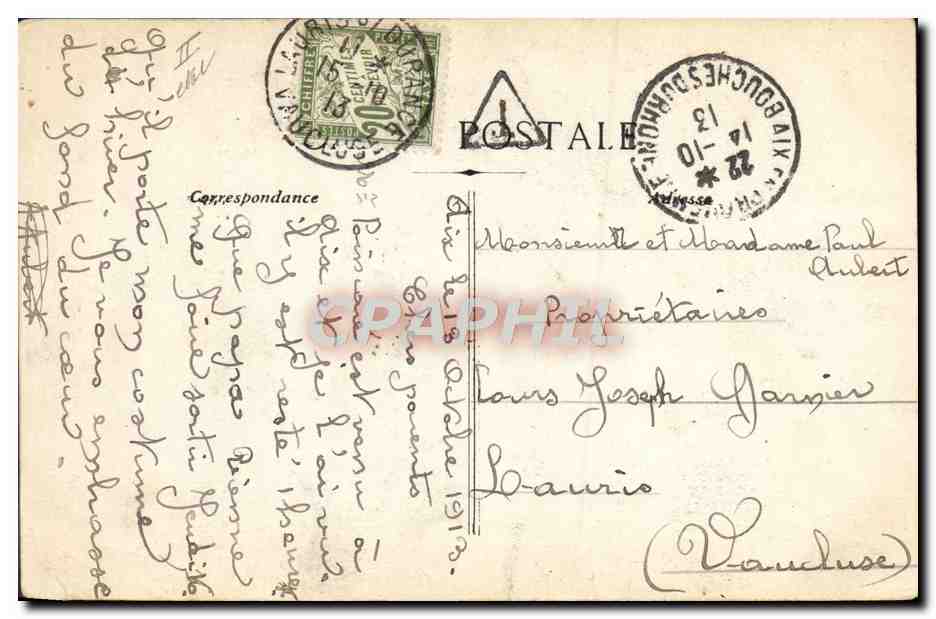 CPA Raymond Poincare President de la Republique  — Rückseite