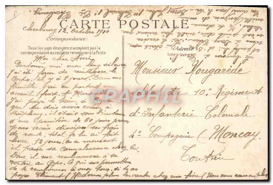 CPA Souvenir de la Revue du 14 juillet Le Matin President de la Republique  — Rückseite