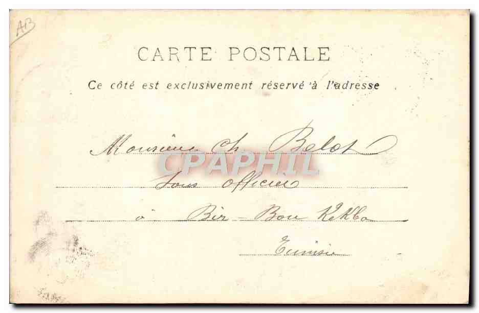 La Reine d'Italie — Par les Femmes de France — A.L. Paris, T. 1932 — Verso