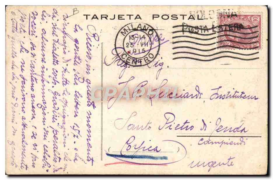 CPA SM Don Amadeo 1 de Saboya Rey de Espana 1870 1873 — Verso