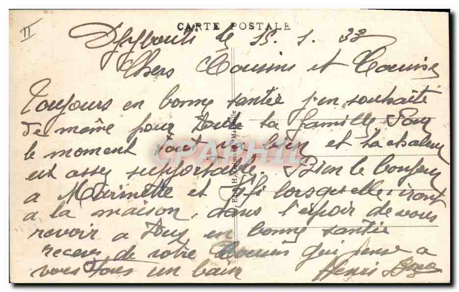 S/S CHANTILLY — Cie des Messageries Maritimes — (par grosse mer) — Achterkant