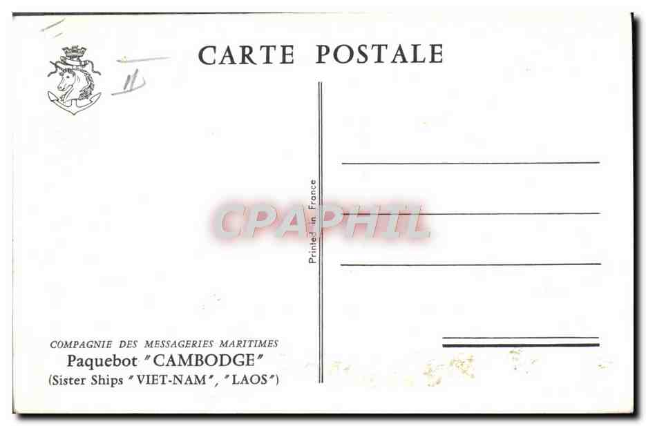 Paquebot CAMBODGE — Sœurs VIET-NAM, LAOS — Compagnie des Messageries Maritimes — Verso