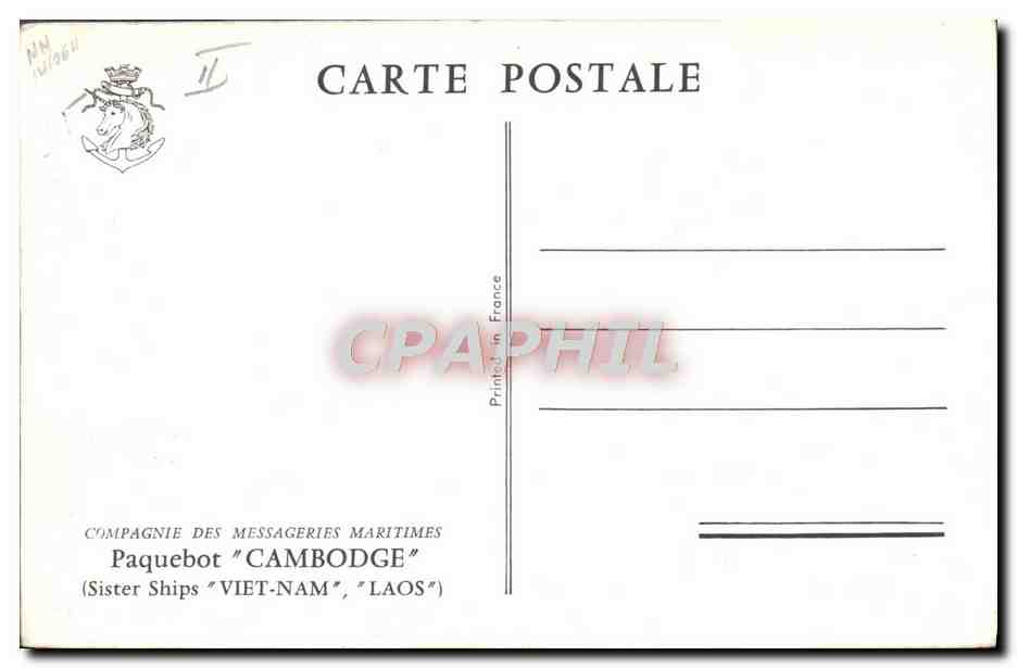 Paquebot "CAMBODGE" — Compagnie des Messageries Maritimes — France — Achterkant