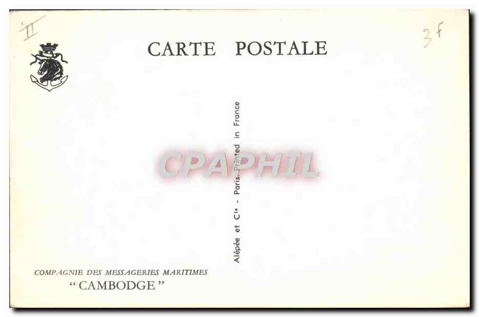 CPA Bateau Compagnie des Messageries Maritimes Cambodge  — Verso
