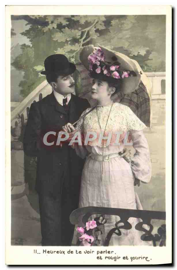 Couple amoureux — scène romantique — éditeur non identifié