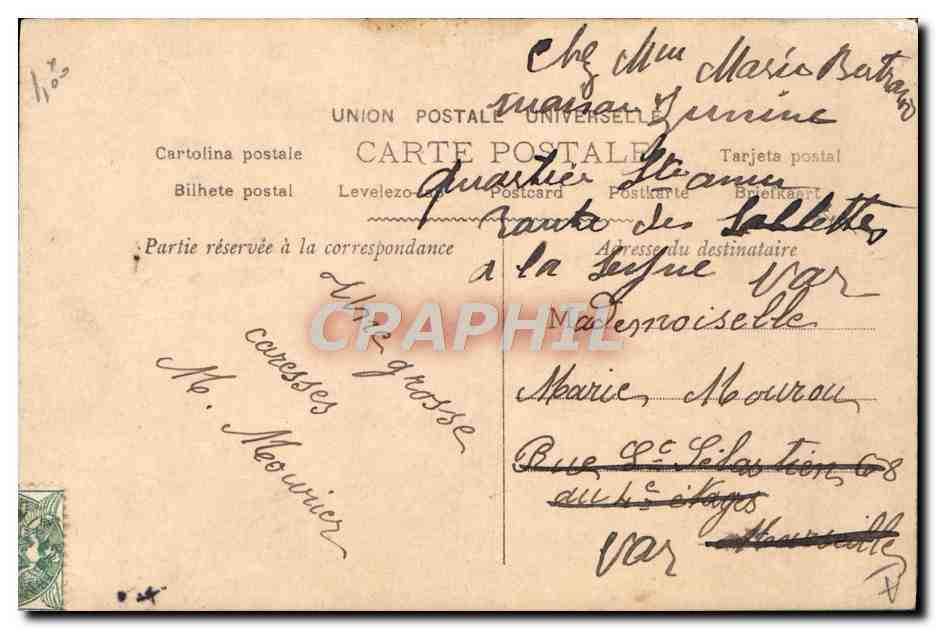CPA Fantaisie Femme Marie Prenom — Rückseite