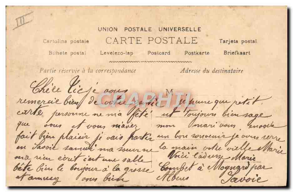 CPA Fantaisie Femme Marie Prenom — Verso