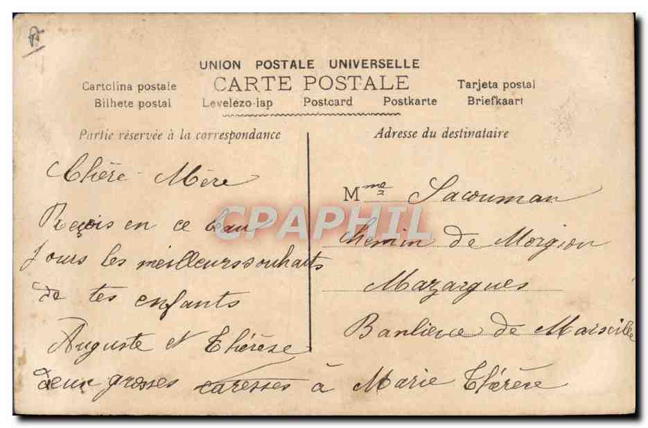 CPA Fantaisie Femme Marie Prenom — Rückseite