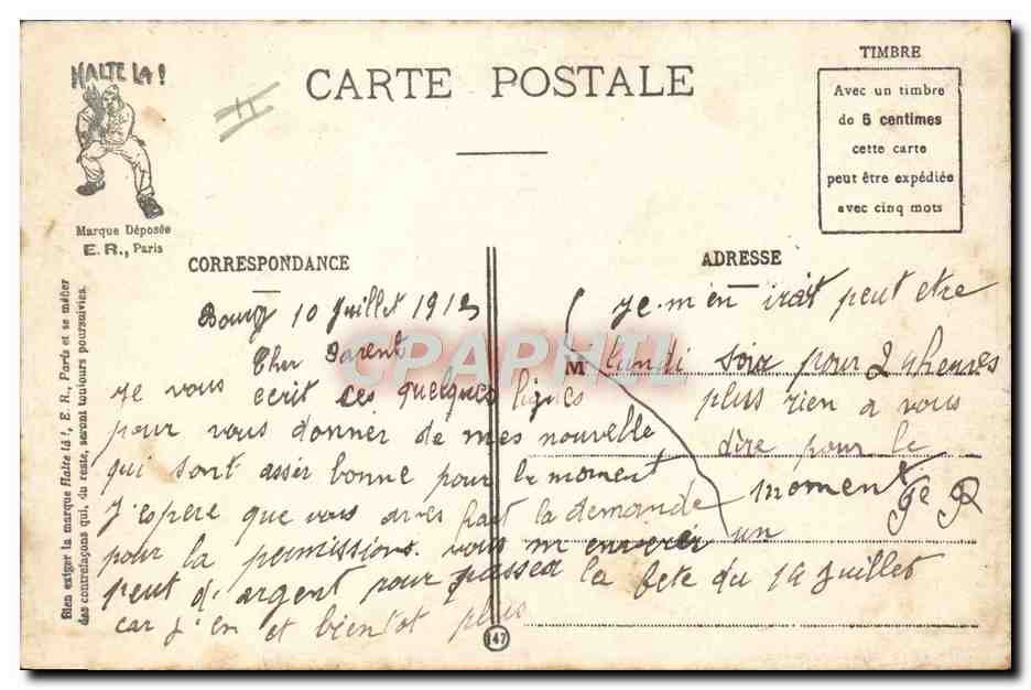 Les Commandements du Soldat — après l'exercice, au réfectoire — E.R. Paris (Modèle déposé) — Verso