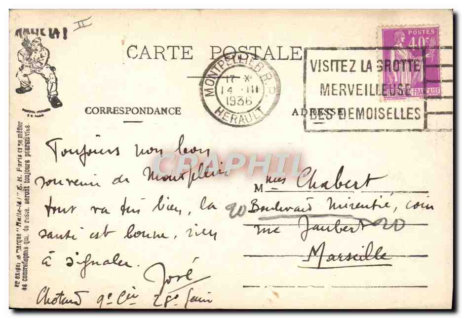Scènes militaires — Nettoyage d'un escalier — HALTE-LÀ! E.R. (modèle déposé) — Verso