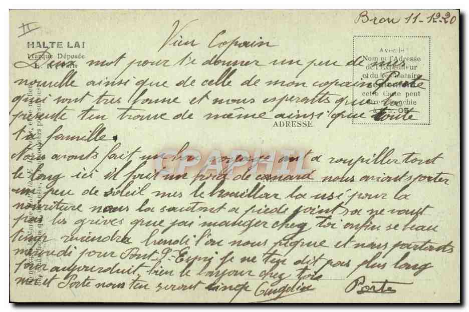 Ballade de nuit — scène de nuit avec soldats — E.R. PARIS. Déposé. — Verso