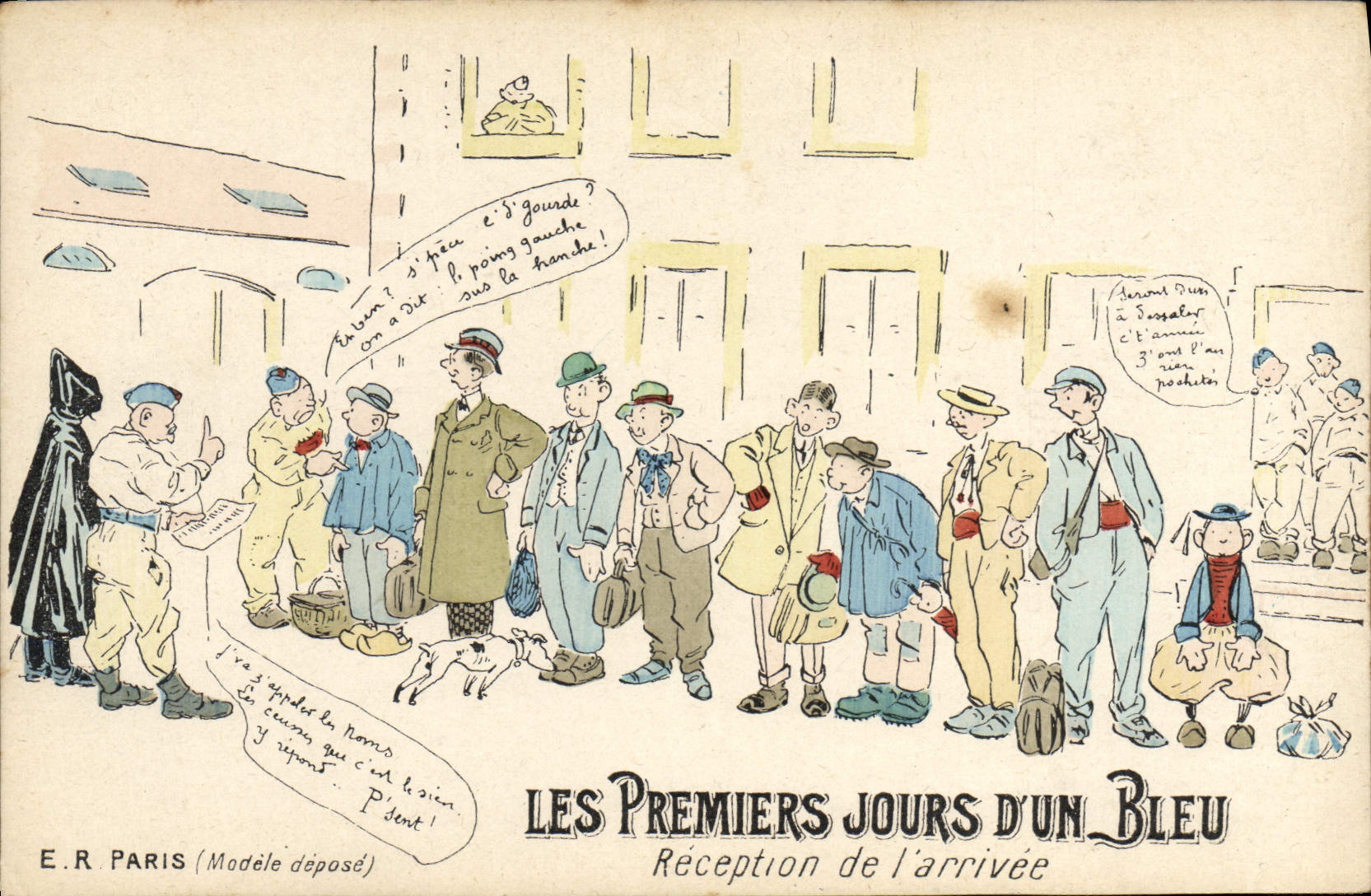 Les Premiers Jours d'un Bleu — Réception de l'arrivée — E.R. Paris (Modèle déposé)