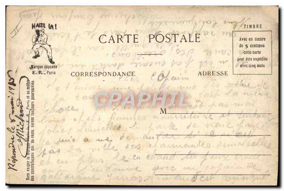 Les deux Frères — Scènes Militaires — E. R. Paris — Modèle déposé n° 15351 — Verso