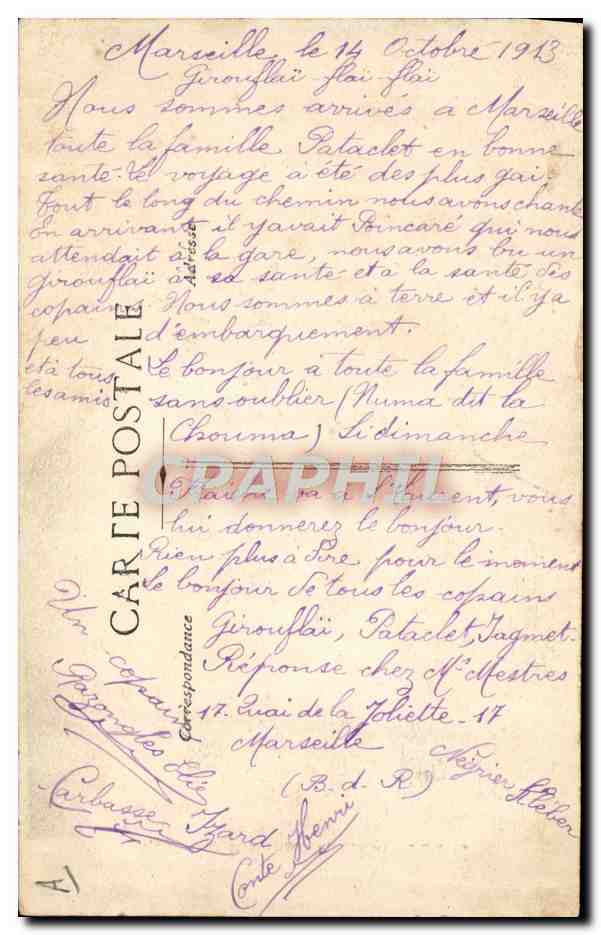 Raymond Poincaré — Président de la République Française — Souvenir des grandes fêtes présidentielles — Verso