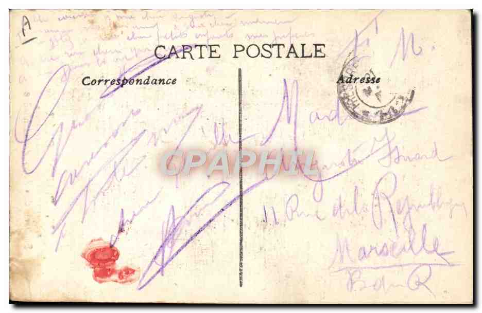 M. R. Poincaré — Président de la République Française — Souvenir des Fêtes Présidentielles — Verso
