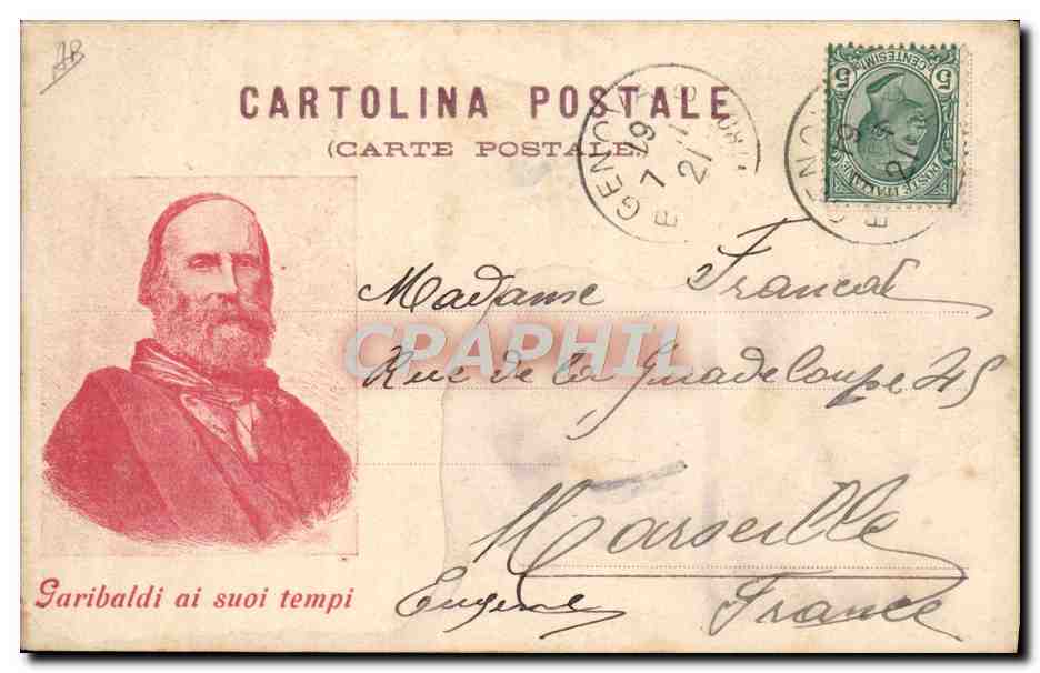 Ricordo dei martiri della famiglia Cairoli — Benedetto, Giovanni, Enrico, Ernesto, Luigi, Carlo, Adelaide — éditeur Rigianti, Genova — Reverso