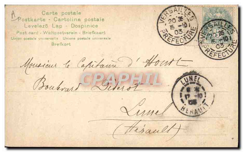Portrait du roi d'Italie — S.M. IL RÉ D'ITALIA — éditeur non visible, n° de série non visible — Verso