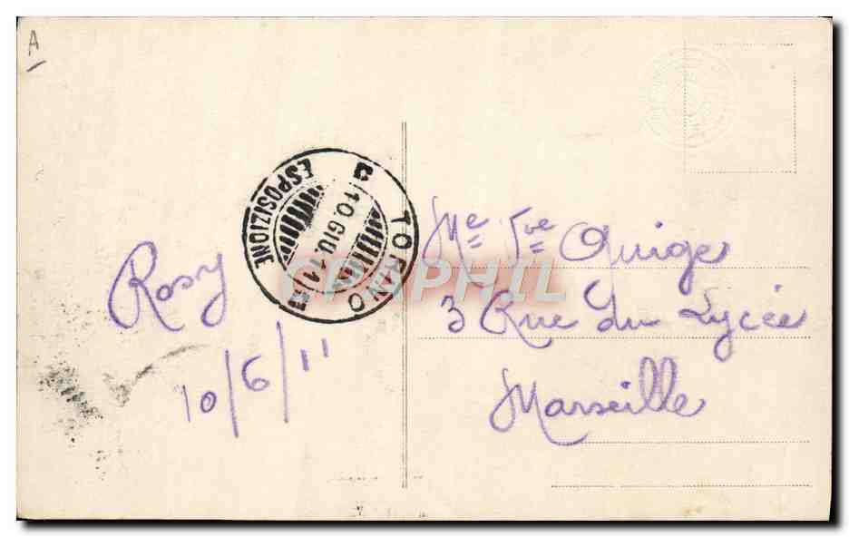 Famiglia Reale Italiana — portrait officiel — éditeur VAT n°1453 — Reverso