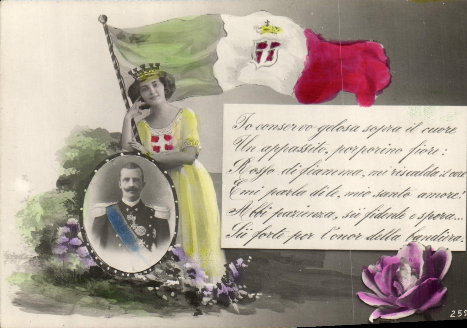 Femme en robe jaune tenant un drapeau italien — portrait d'homme en uniforme — texte poétique — éditeur inconnu, n° 259