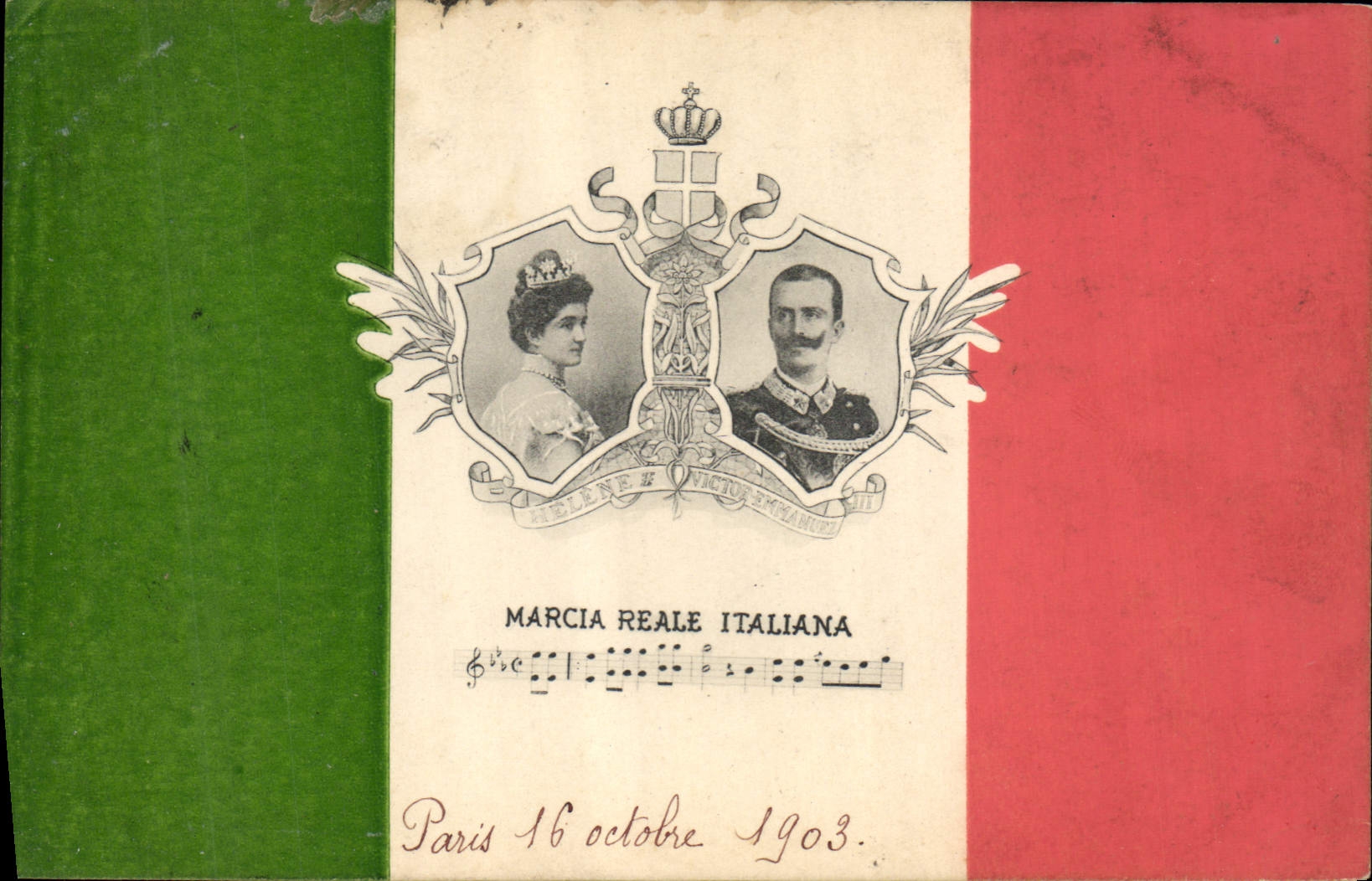 Hélène et Victor Emmanuel III — Marcia Reale Italiana — Imprimerie de Rue Monge, Paris