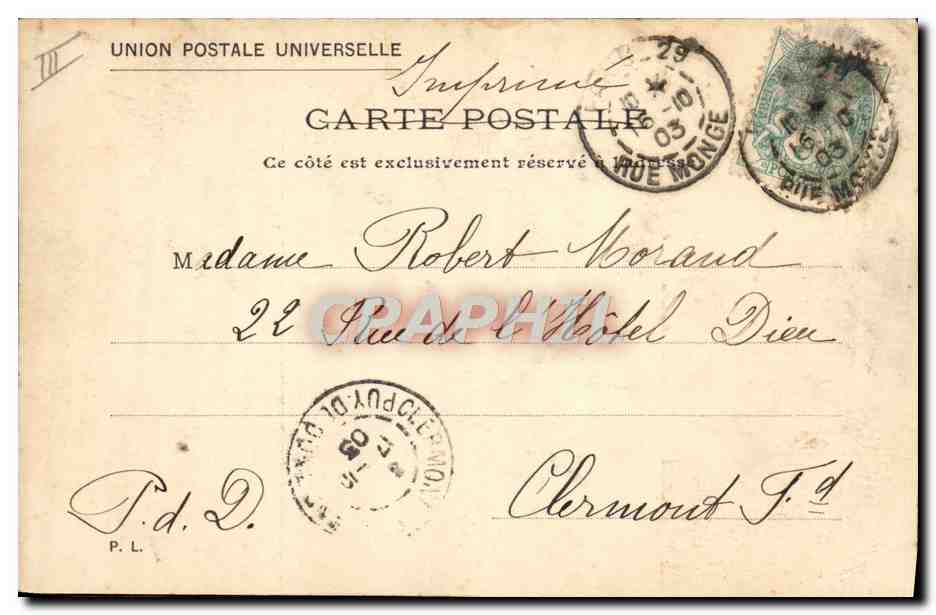 Hélène et Victor Emmanuel III — Marcia Reale Italiana — Imprimerie de Rue Monge, Paris — Reverso