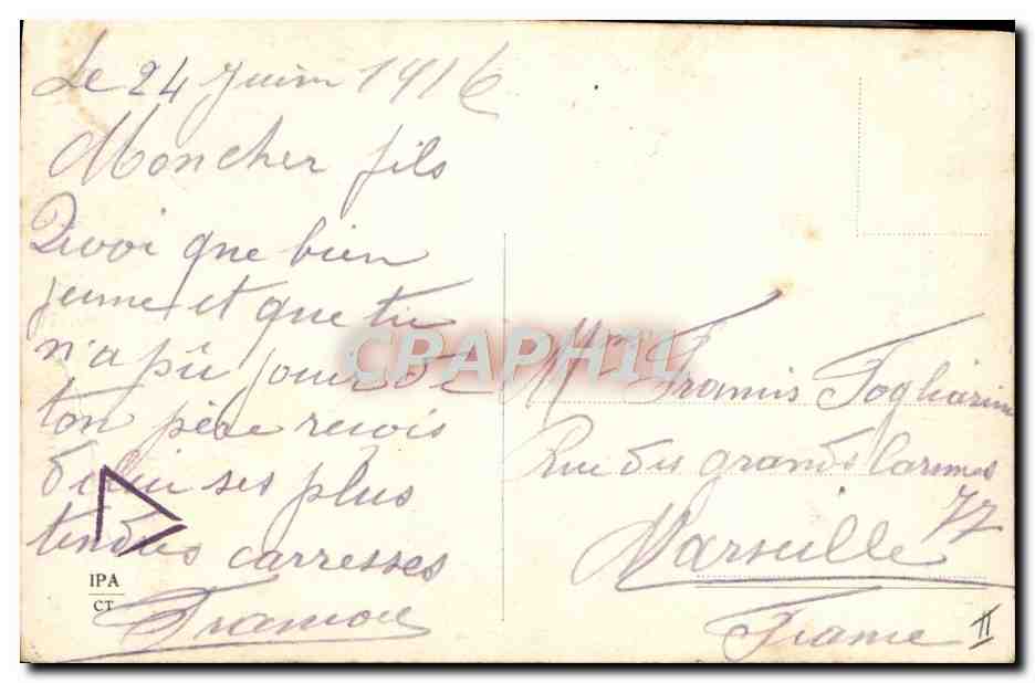 Al Babbo Lontano — I follow you — Publisher Unknown — Back