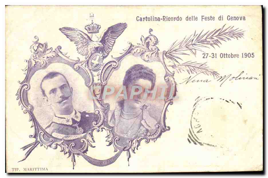 Portrait du roi Victor-Emmanuel III et de la reine Elena — Fêtes de Gênes 1905 — TIP. MARITTIMA