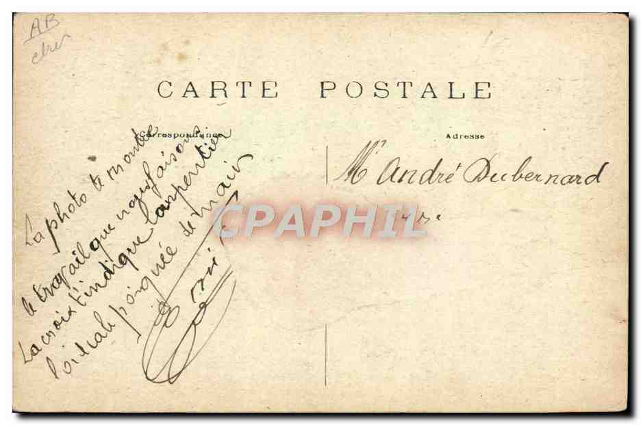 Joinville — Ecole Normale Militaire de Gymnastique — Centre d'Instruction physique — Sant en Hauteur — Verso