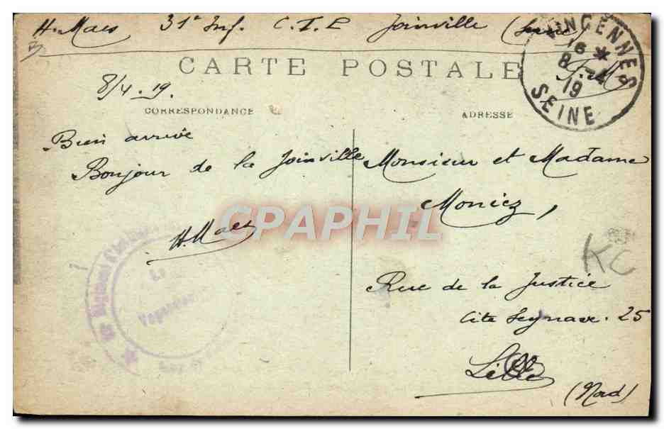Joinville — École Normale Militaire de Gymnastique — Départ de Cross Comtry — Verso