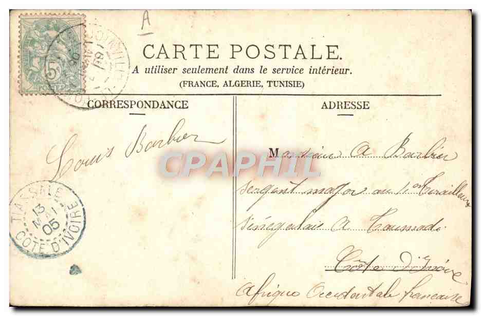 École Normale de Gymnastique de Joinville — Jeu de l'ours — Imi-Bromure A. Breger Frères (Déposé) — Verso
