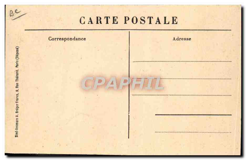 École Normale de Gymnastique et d'Escrime de Joinville-le-Pont — Exercice aux Anneaux — Équerre — Reverso