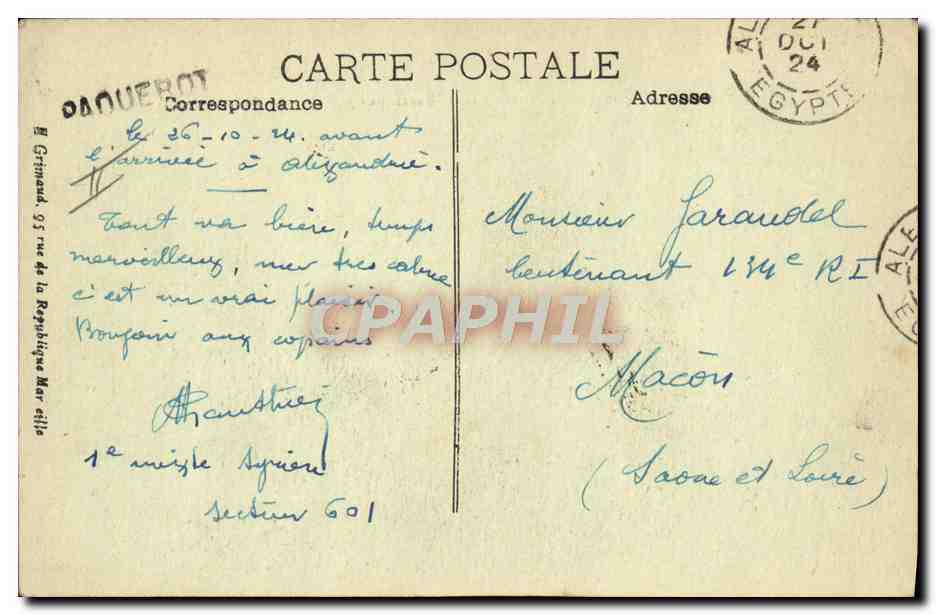 S.S. CORDILLERE — Paquebot des Messageries Maritimes par grosse mer — éditeur non identifié — Verso