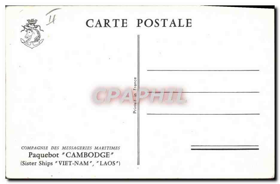 Paquebot "CAMBODGE" — Compagnie des Messageries Maritimes — imprimée en France — Reverso