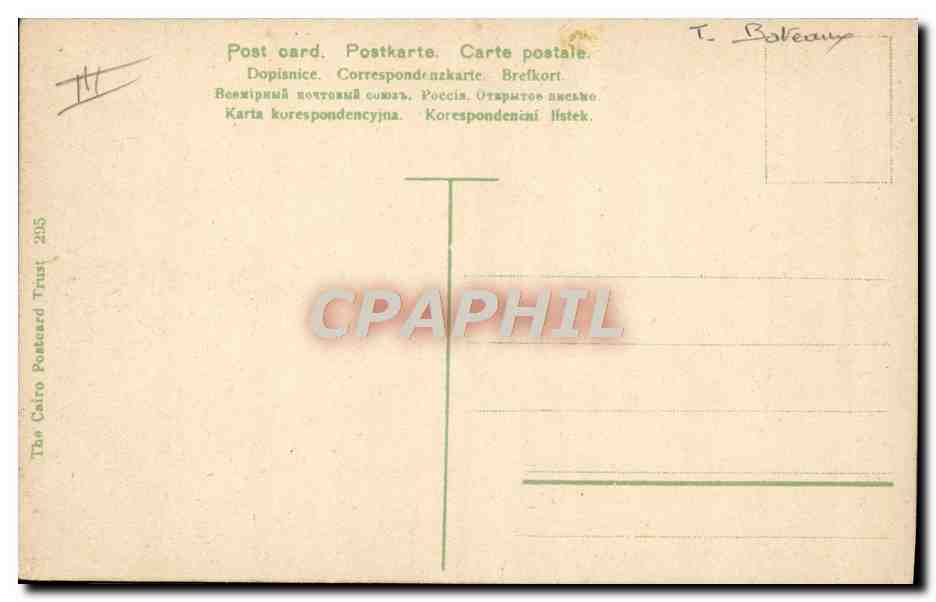 CPA Bateau Canal SS Chatham coule au canal Egypte Egypt — Verso