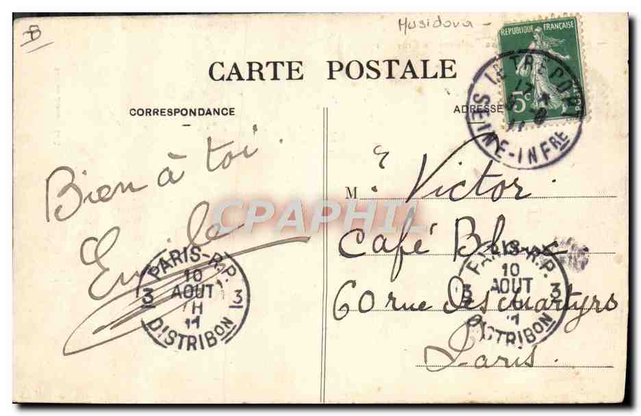 Le Tréport — La Pêcheuse de Crevettes — Édition Arnault, Le Tréport — Verso