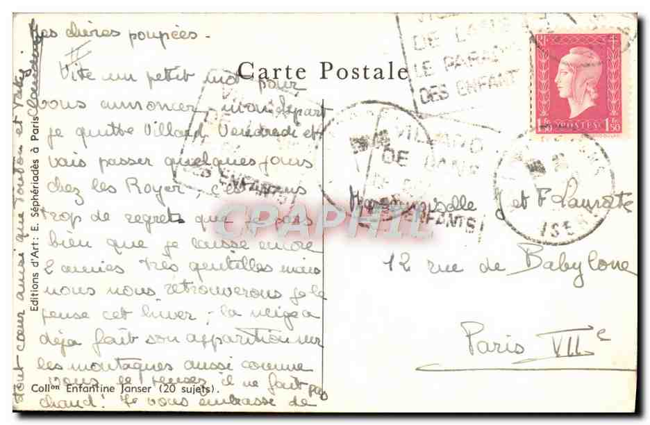 CPA Fantaisie Illustrateur Janser Enfant Crabe Chien — Rückseite
