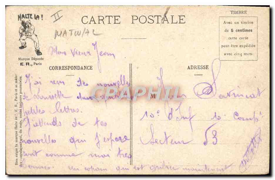 Scènes militaires — Ballade de nuit — E.R., Paris, Modèle déposé n° 14877 — Verso