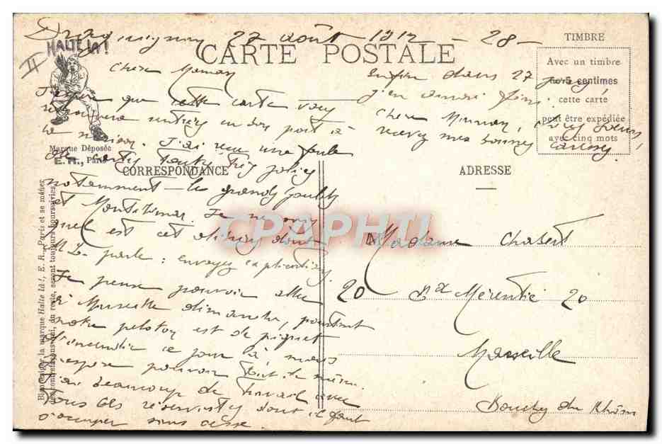 Soldats en cuisine — Nos sonneries à la soupe ! — E. R., Paris, Modèle déposé n° 894 — Reverso