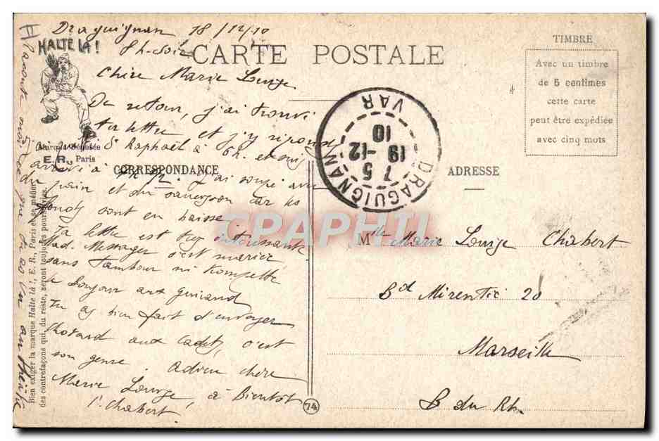 L'Armée Moderne — À la salle à manger — E.R. Paris (Modèle dép.) — Reverso