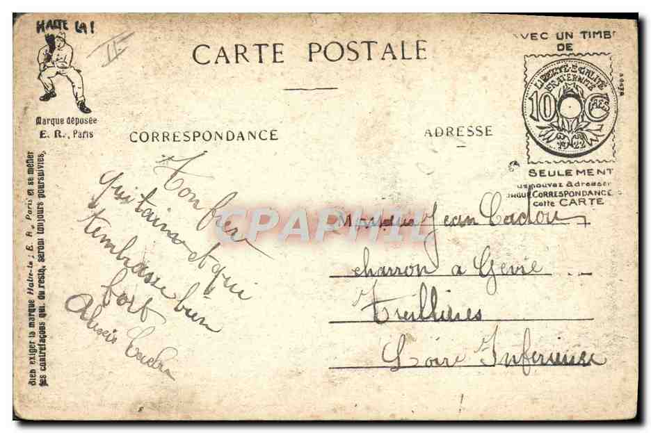 Scènes Militaires — C'est une erreur. — E. R. Paris — Modèle déposé n° 1535 — Reverso