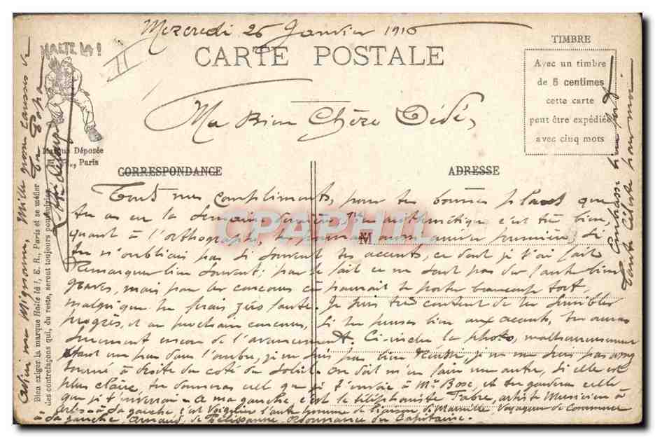 Service à la campagne — La recherche de l'ennemi — E.R. PARIS, n° 14.877 — Reverso