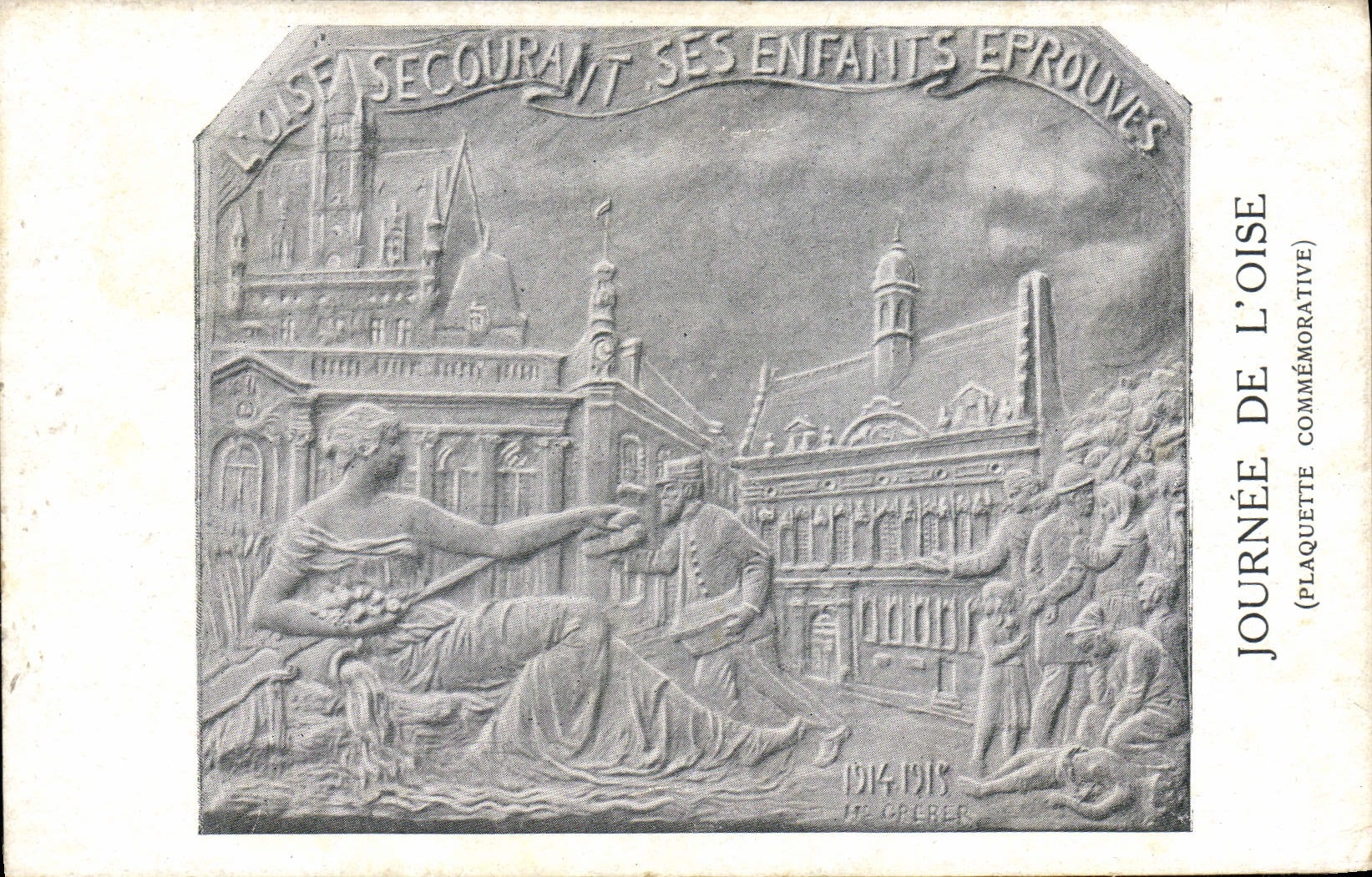 CPA Militaria Journee de l'Oise Plaquette commemorative 