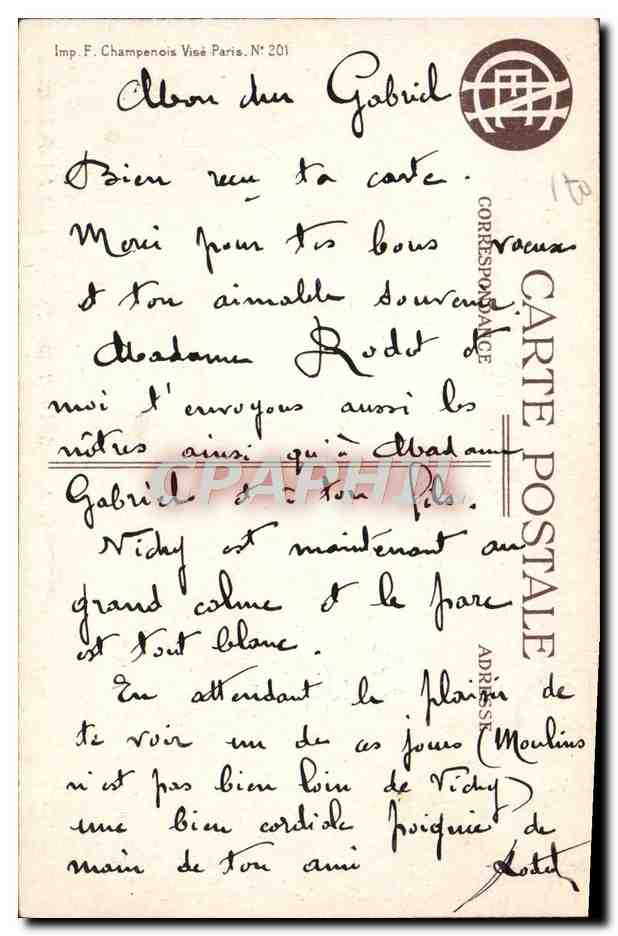CPA Fantaisie Militaria Emprunt National 1917 Comptoir National d'Escompte de Paris  — Rückseite