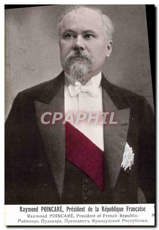 Raymond Poincaré, Président de la République Française — Édition patriotique de 1914 — Imprimerie L. Lausa, Paris