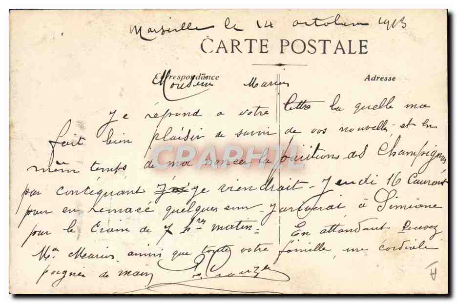 Raymond Poincaré — Président de la République Française — Souvenir des grandes fêtes présidentielles — Verso