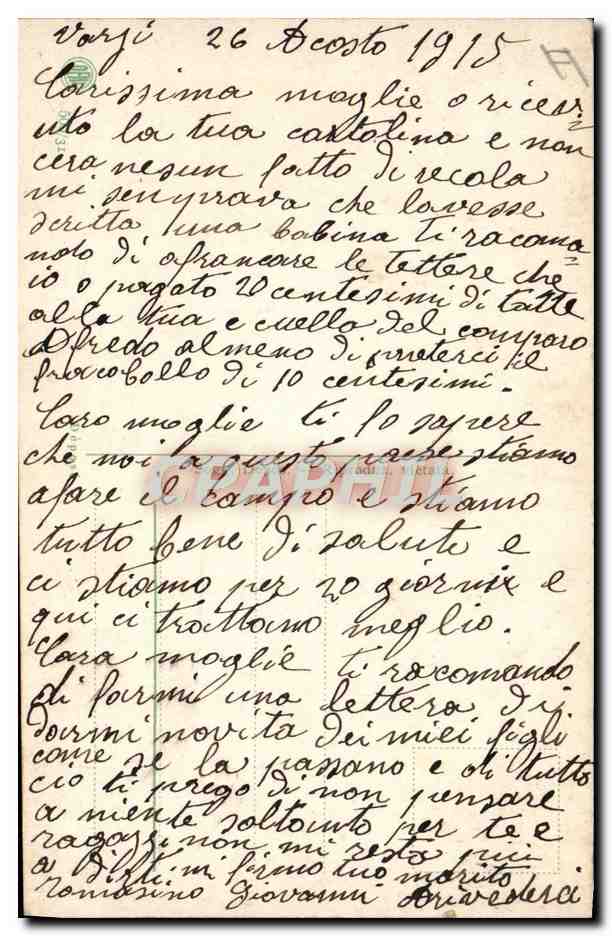 Italie — carte postale patriotique avec portraits de la reine Margherita et du roi Vittorio Emanuele III — éditeur non visible — Verso