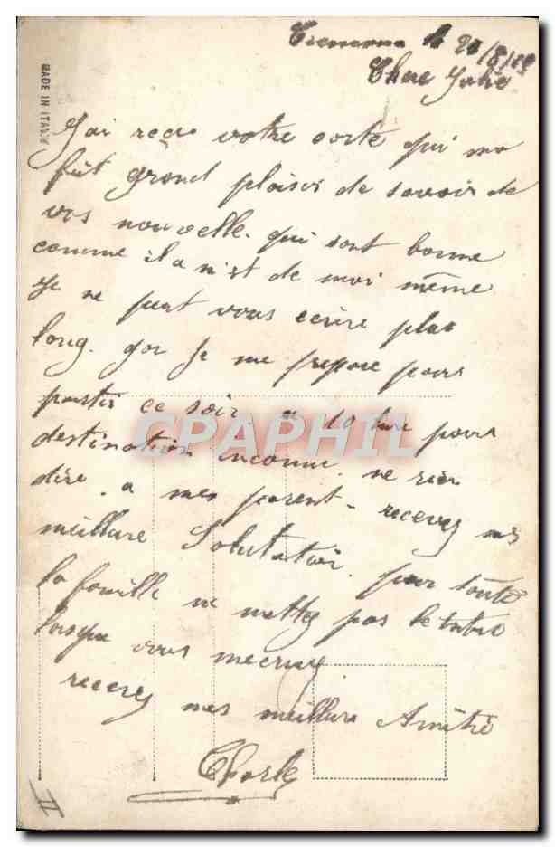Grandezza della Patria — propagande italienne — éditeur inconnu — Verso